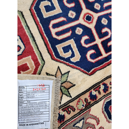 Rugs: Afghan Handmade Kazaq Carpet 302 x 203 cm