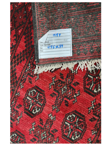 Rugs: Red Afghan Carpet 476 x 79cm
