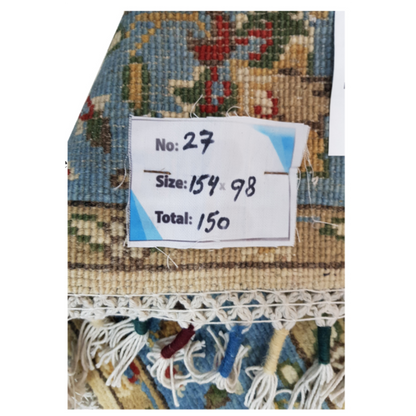 Rugs: Choubi Ariana Carpet 154 x 98cm